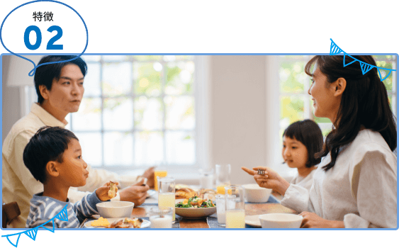 取り外しができるから普通に食事ができる